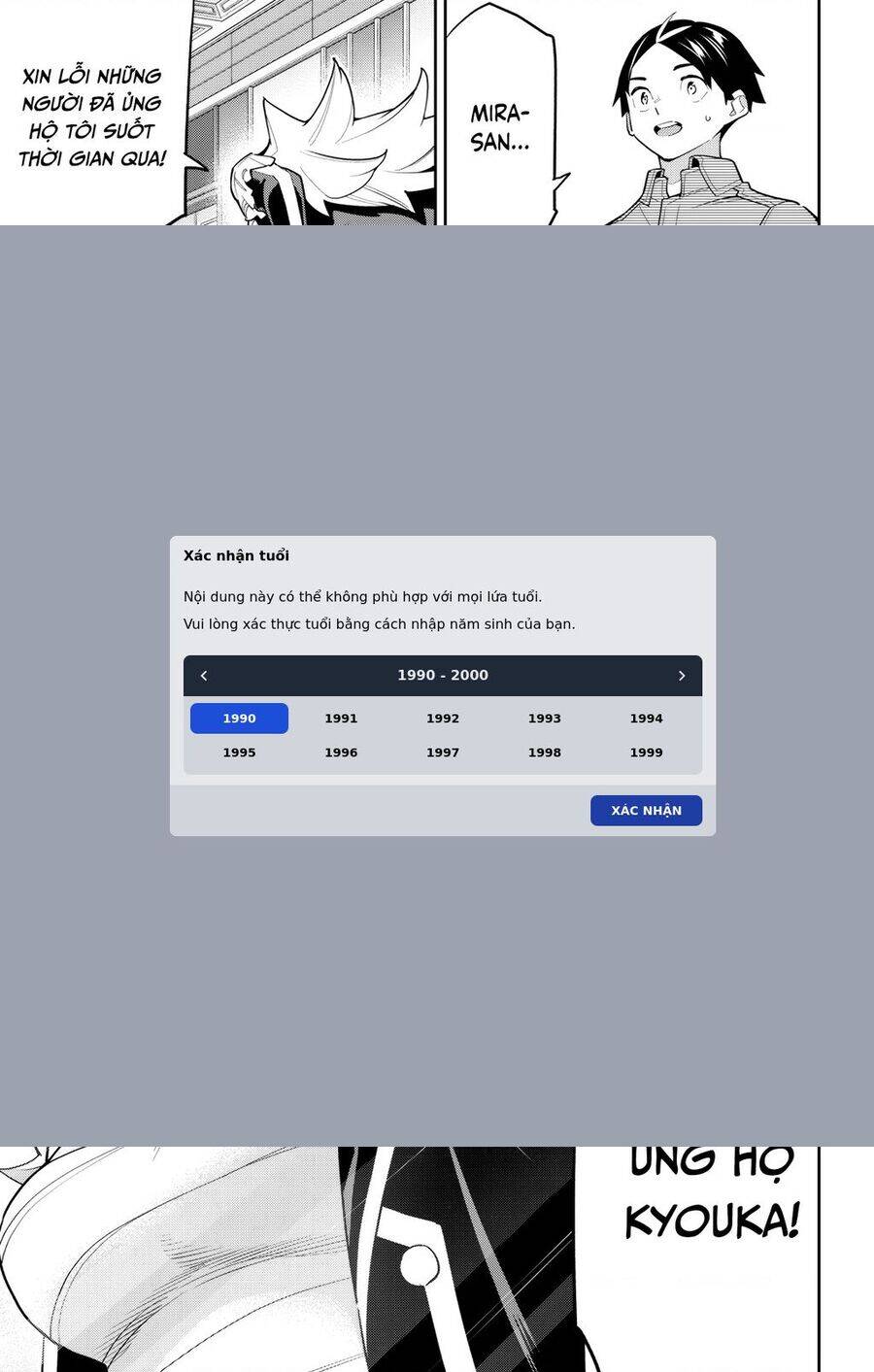 Demon Slave Chap 146 - Next Chap 147