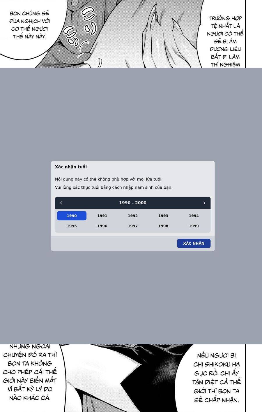 Demon Slave Chap 146 - Next Chap 147