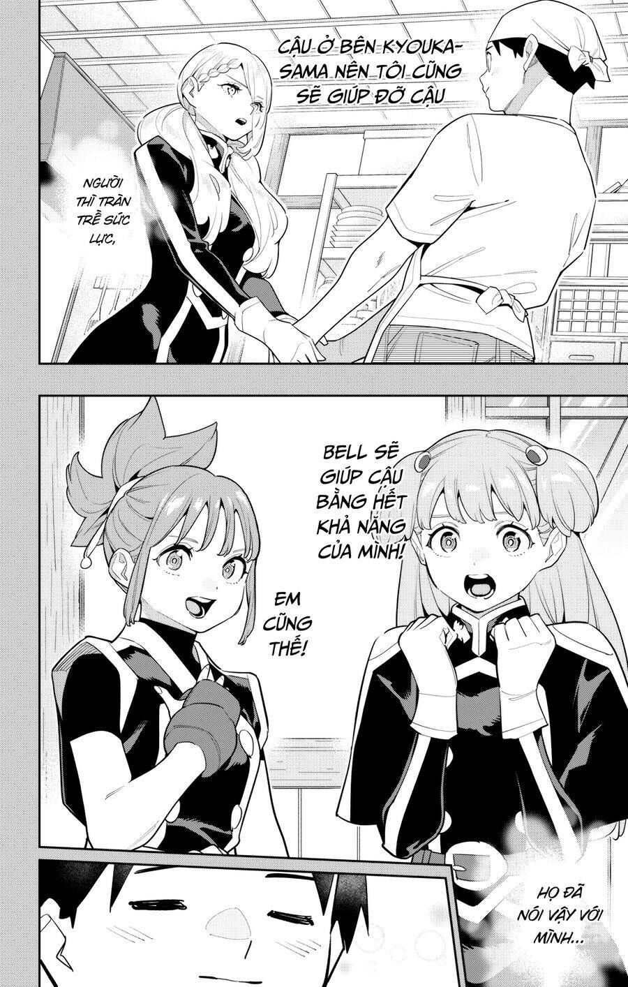 Demon Slave Chap 147 - Next Chap 148