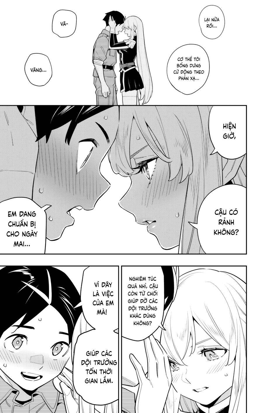 Demon Slave Chap 147 - Next Chap 148