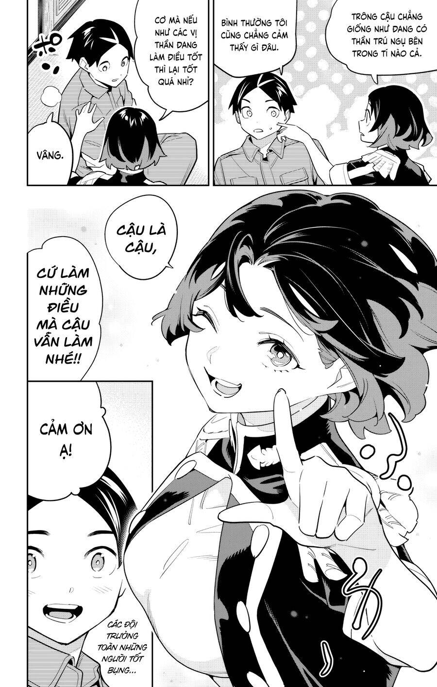 Demon Slave Chap 147 - Next Chap 148