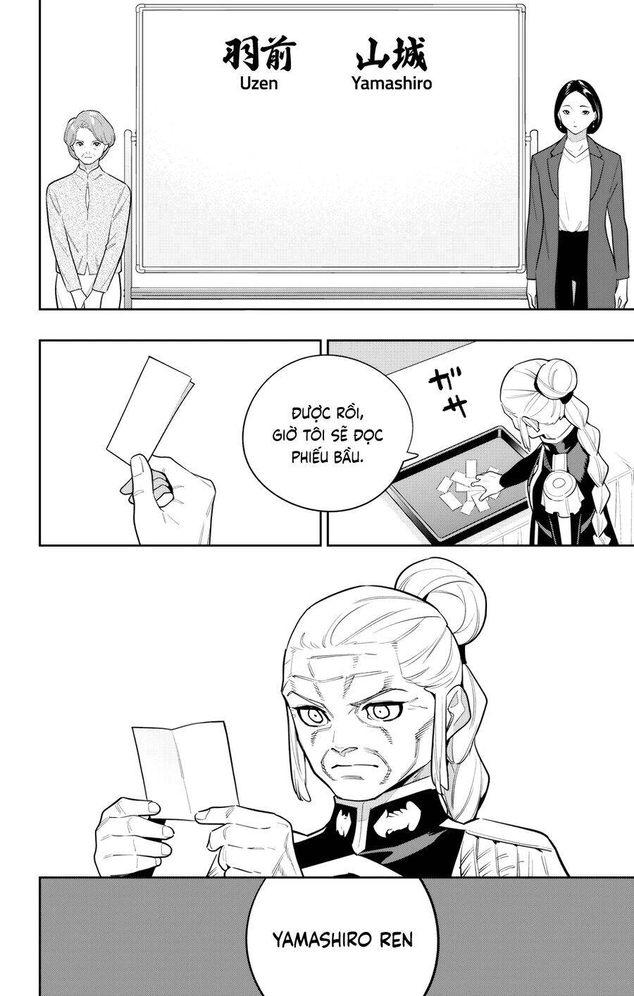 Demon Slave Chap 148 - Next Chap 149