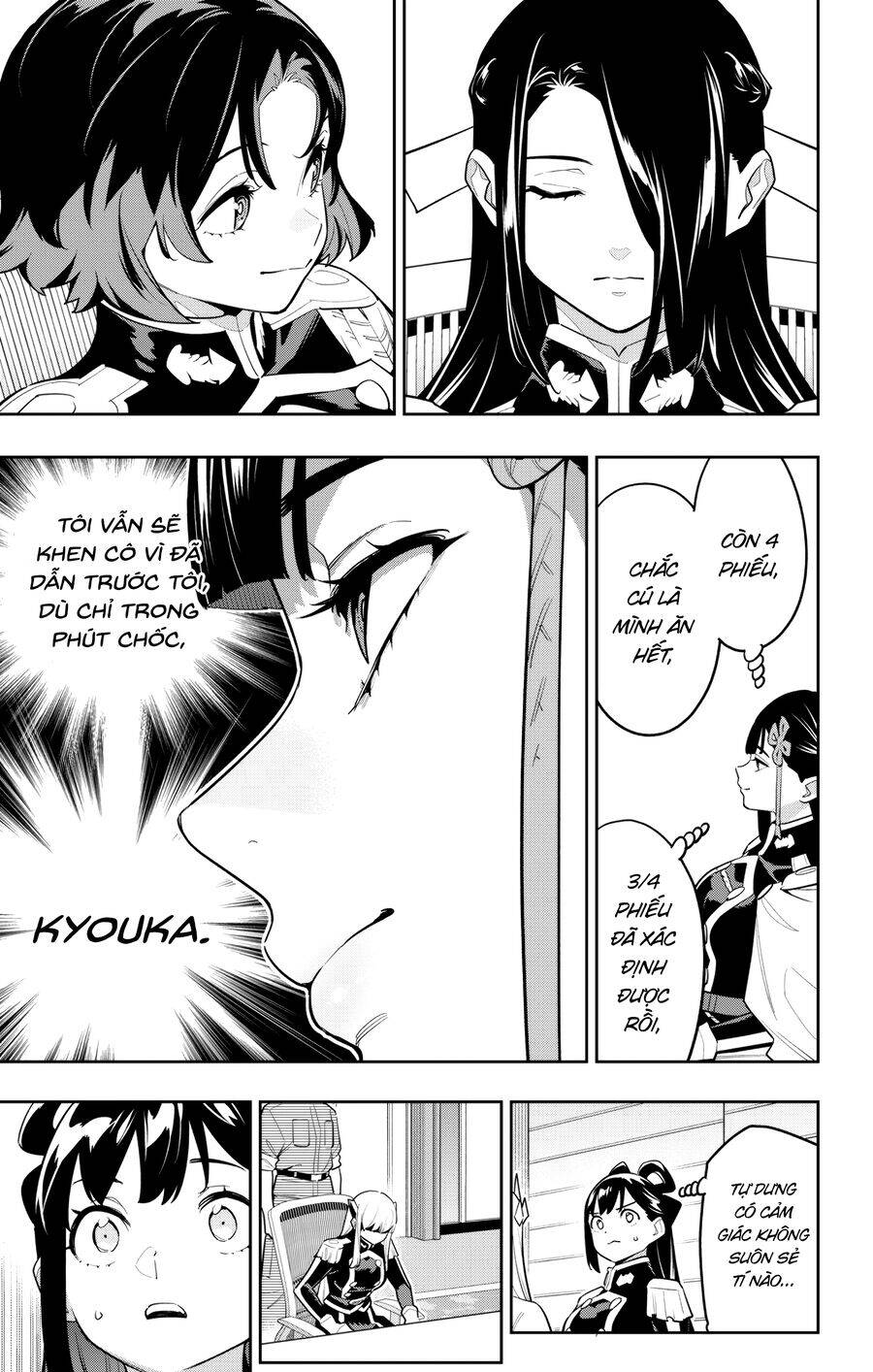 Demon Slave Chap 148 - Next Chap 149