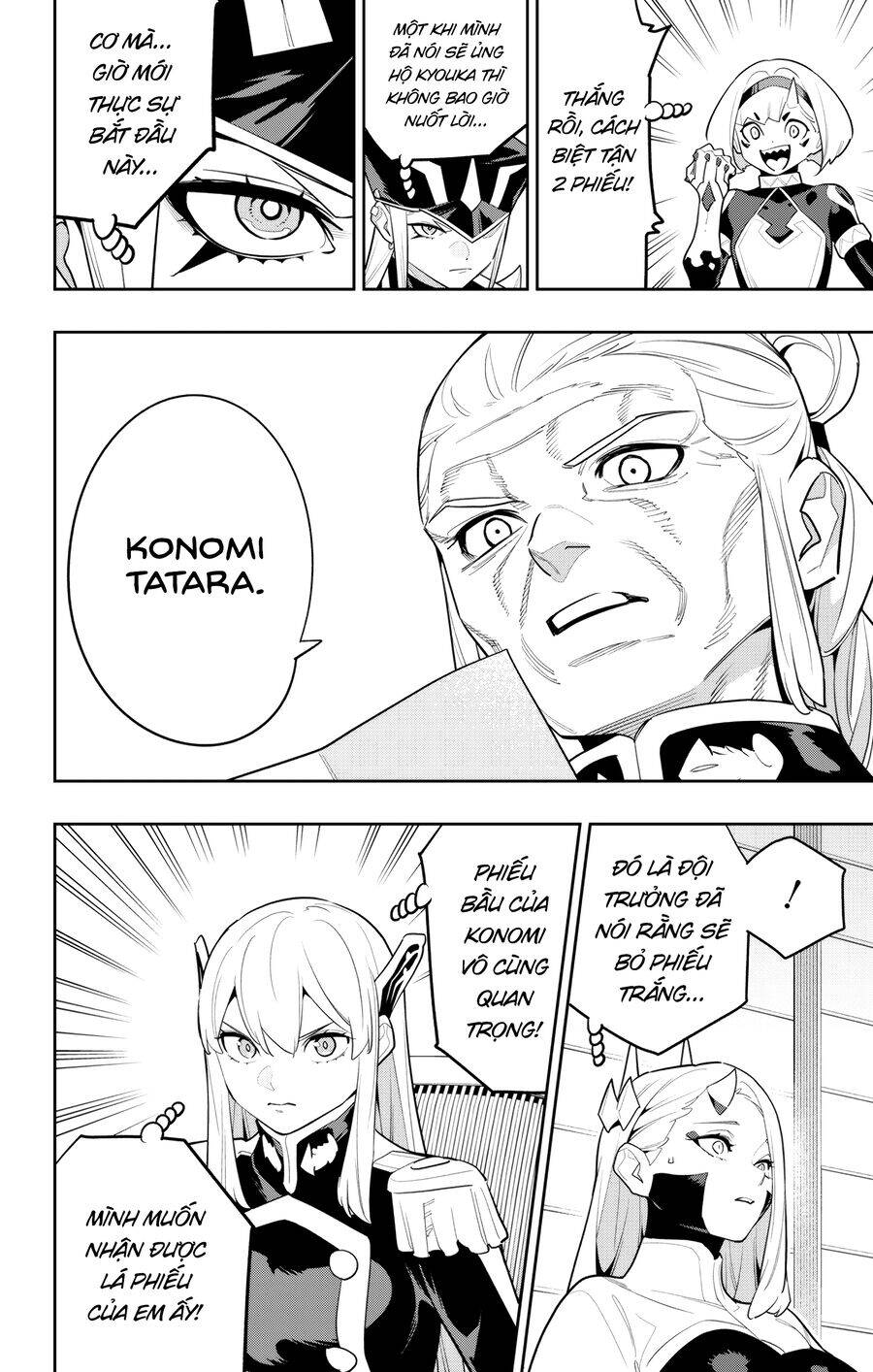 Demon Slave Chap 148 - Next Chap 149