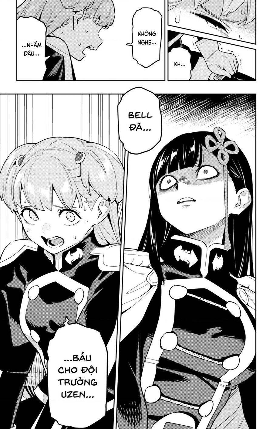 Demon Slave Chap 149 - Next Chap 150