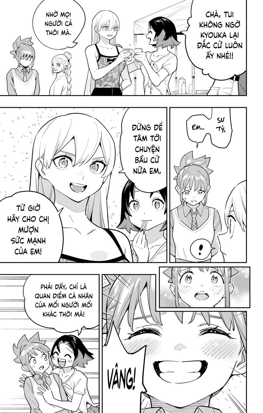 Demon Slave Chap 150 - Next Chap 151