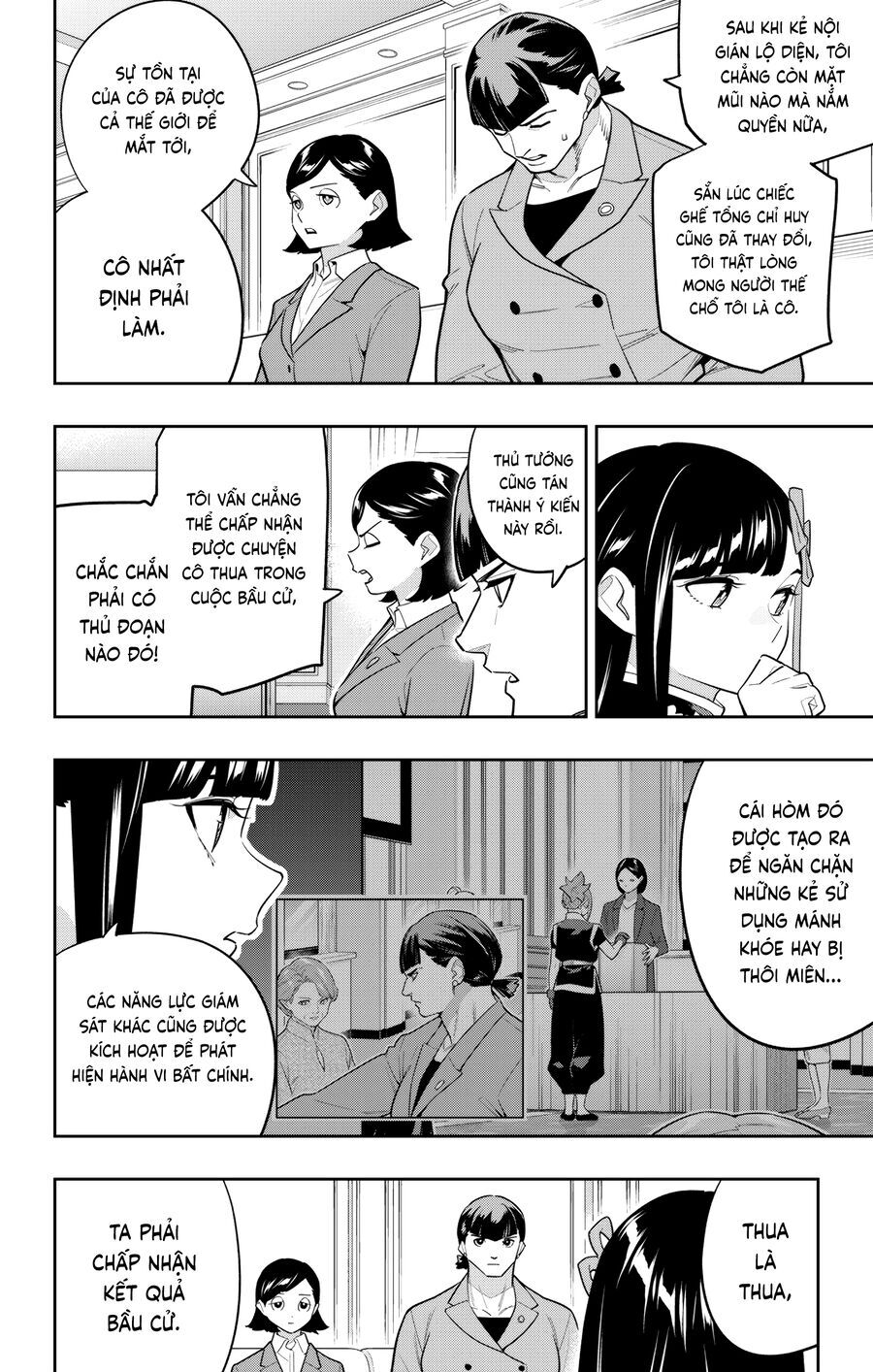 Demon Slave Chap 151 - Next Chap 152