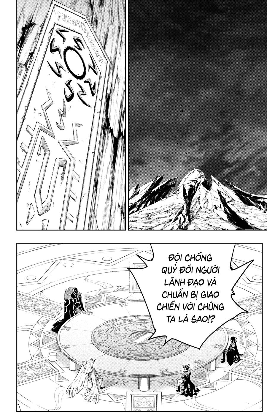 Demon Slave Chap 151 - Next Chap 152