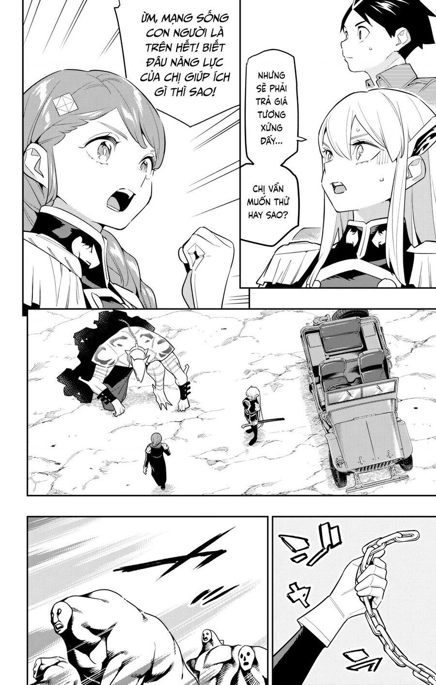 Demon Slave Chap 152 - Next Chap 153