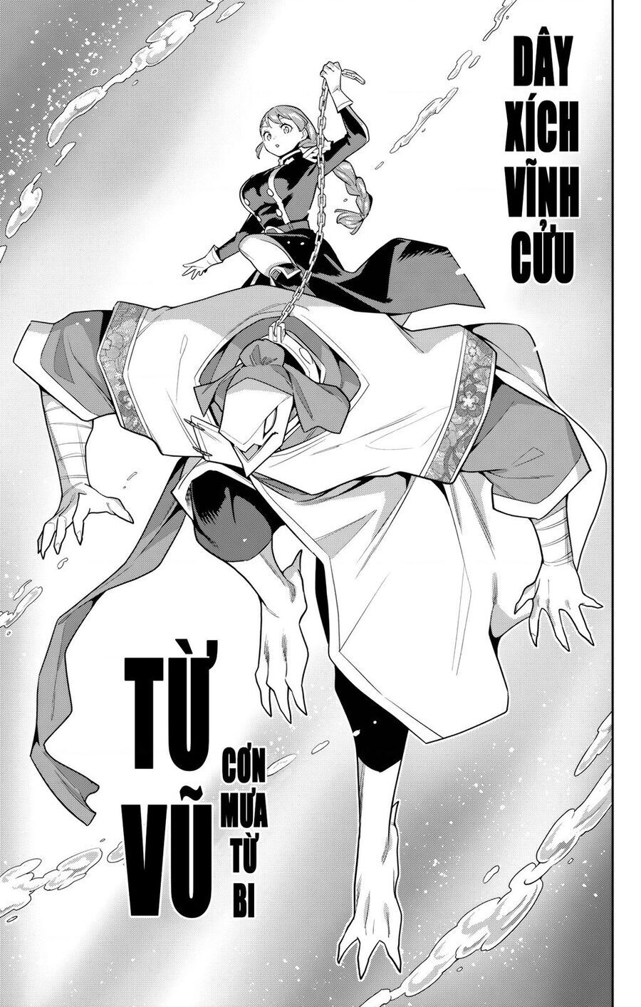 Demon Slave Chap 152 - Next Chap 153