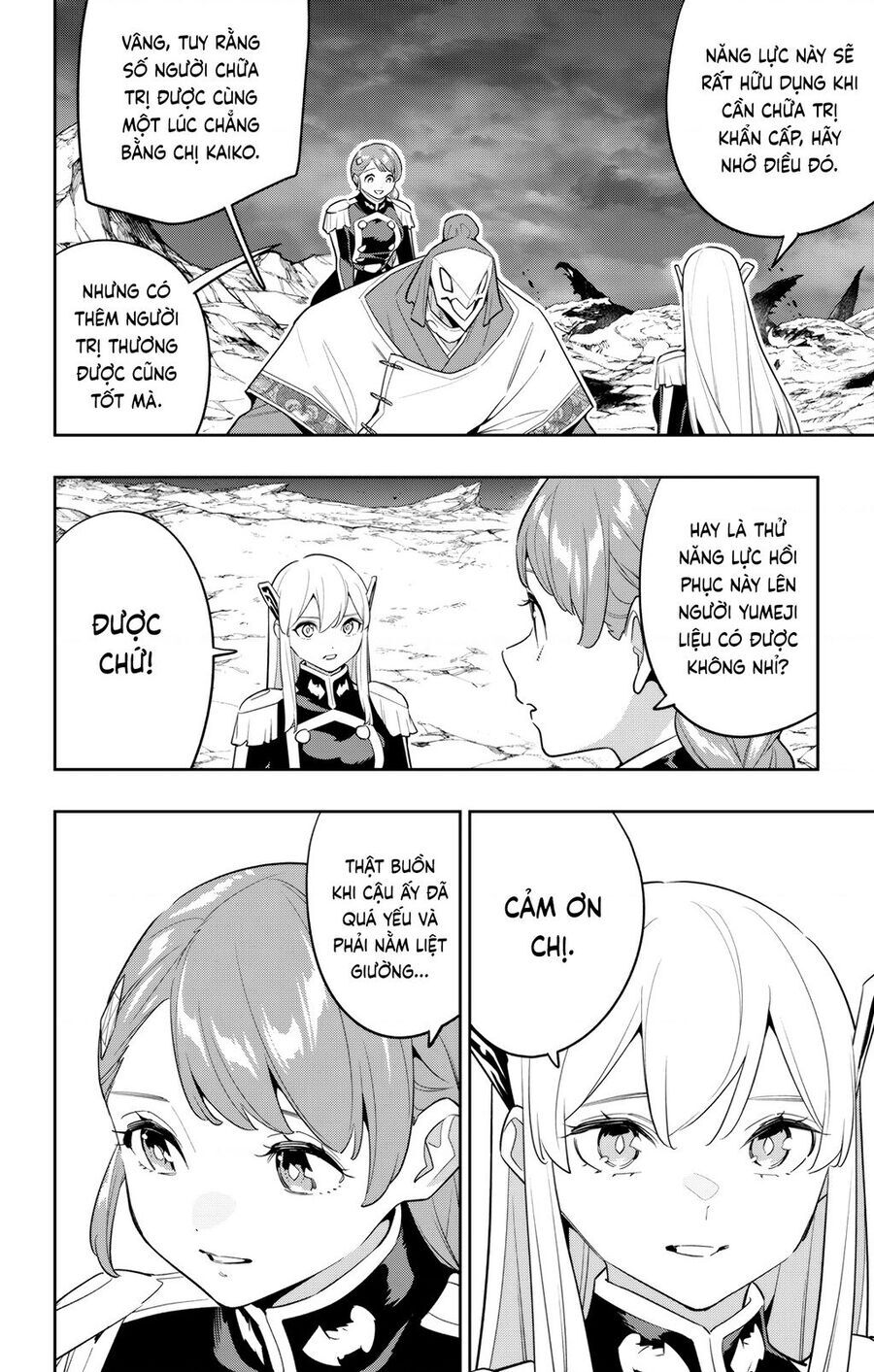 Demon Slave Chap 152 - Next Chap 153