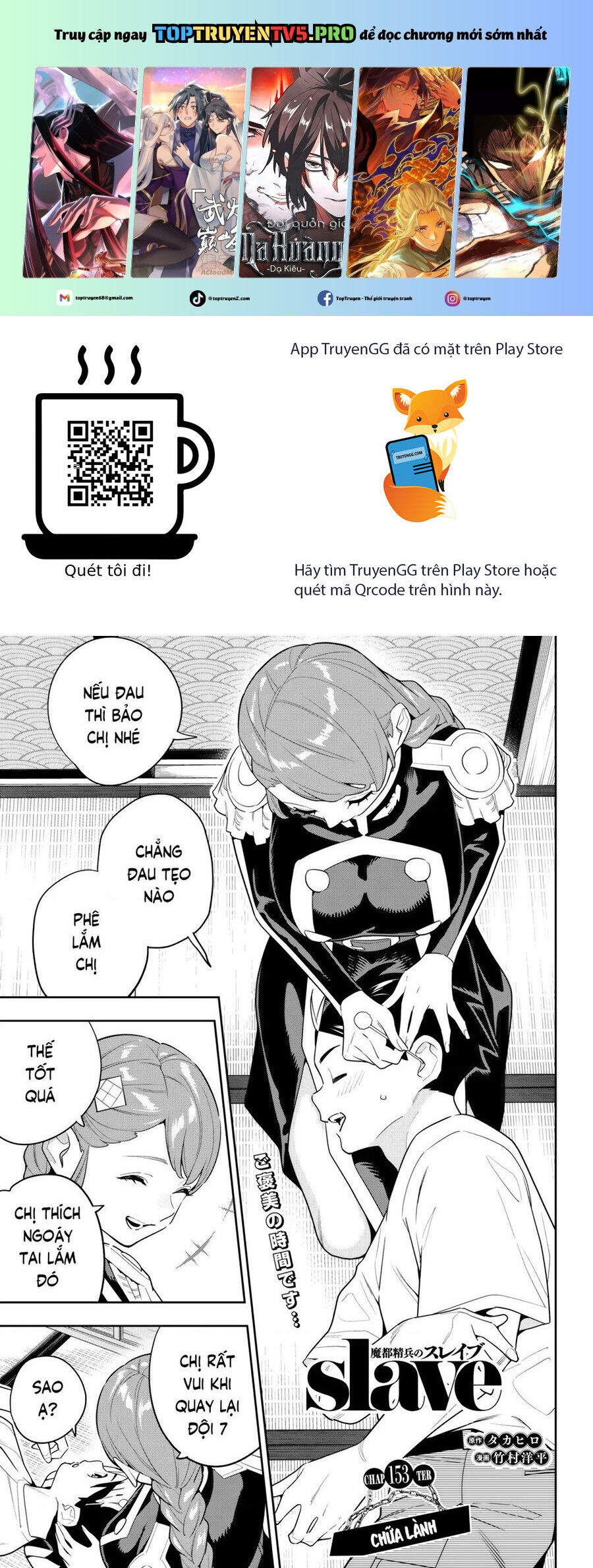 Demon Slave Chap 153 - Next Chap 154