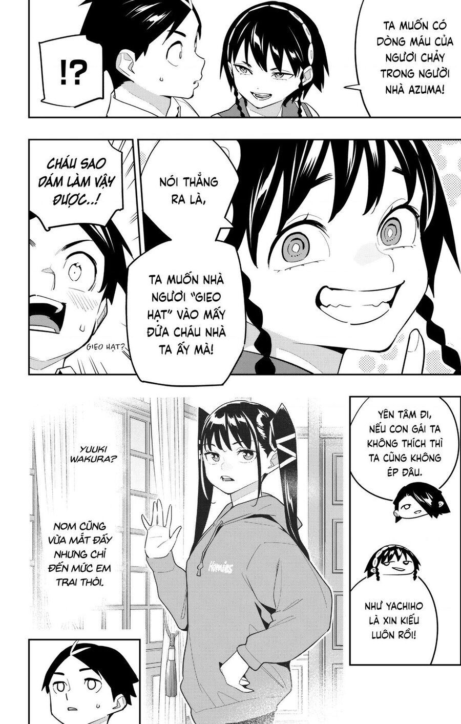 Demon Slave Chap 154 - Next Chap 155