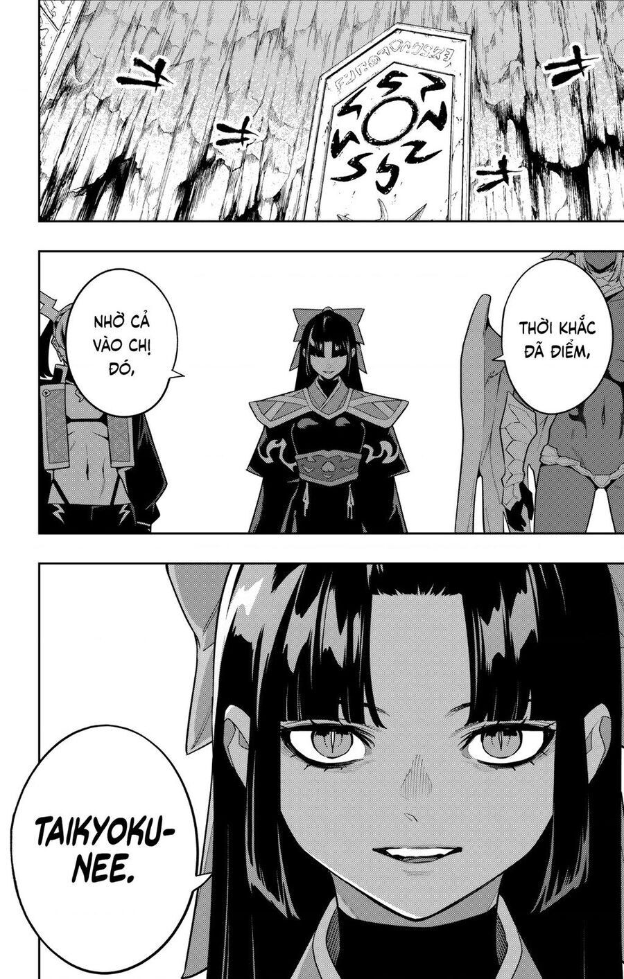 Demon Slave Chap 154 - Next Chap 155