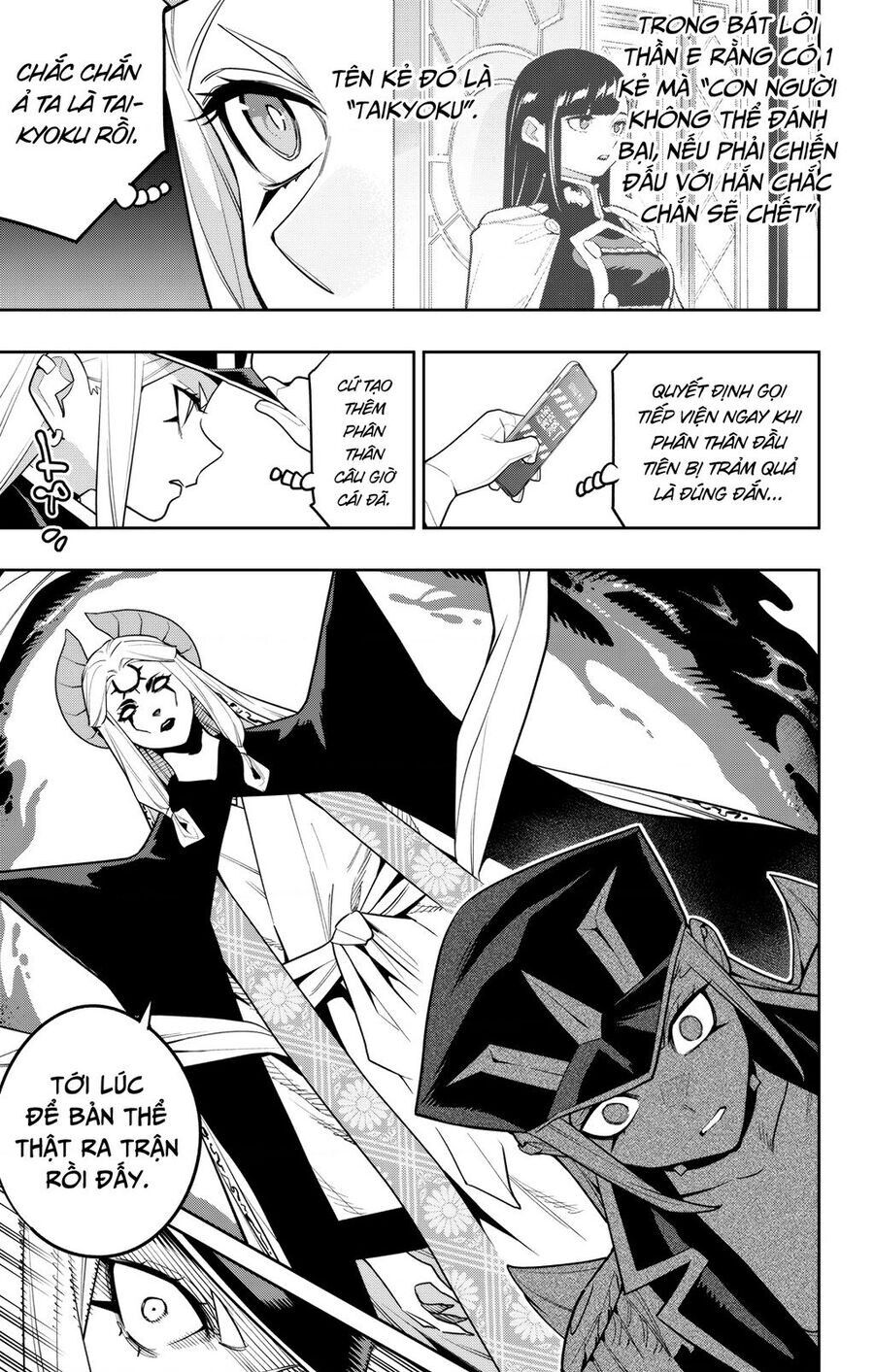 Demon Slave Chap 155 - Next Chap 156