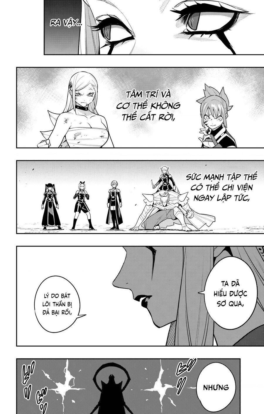 Demon Slave Chap 155 - Next Chap 156