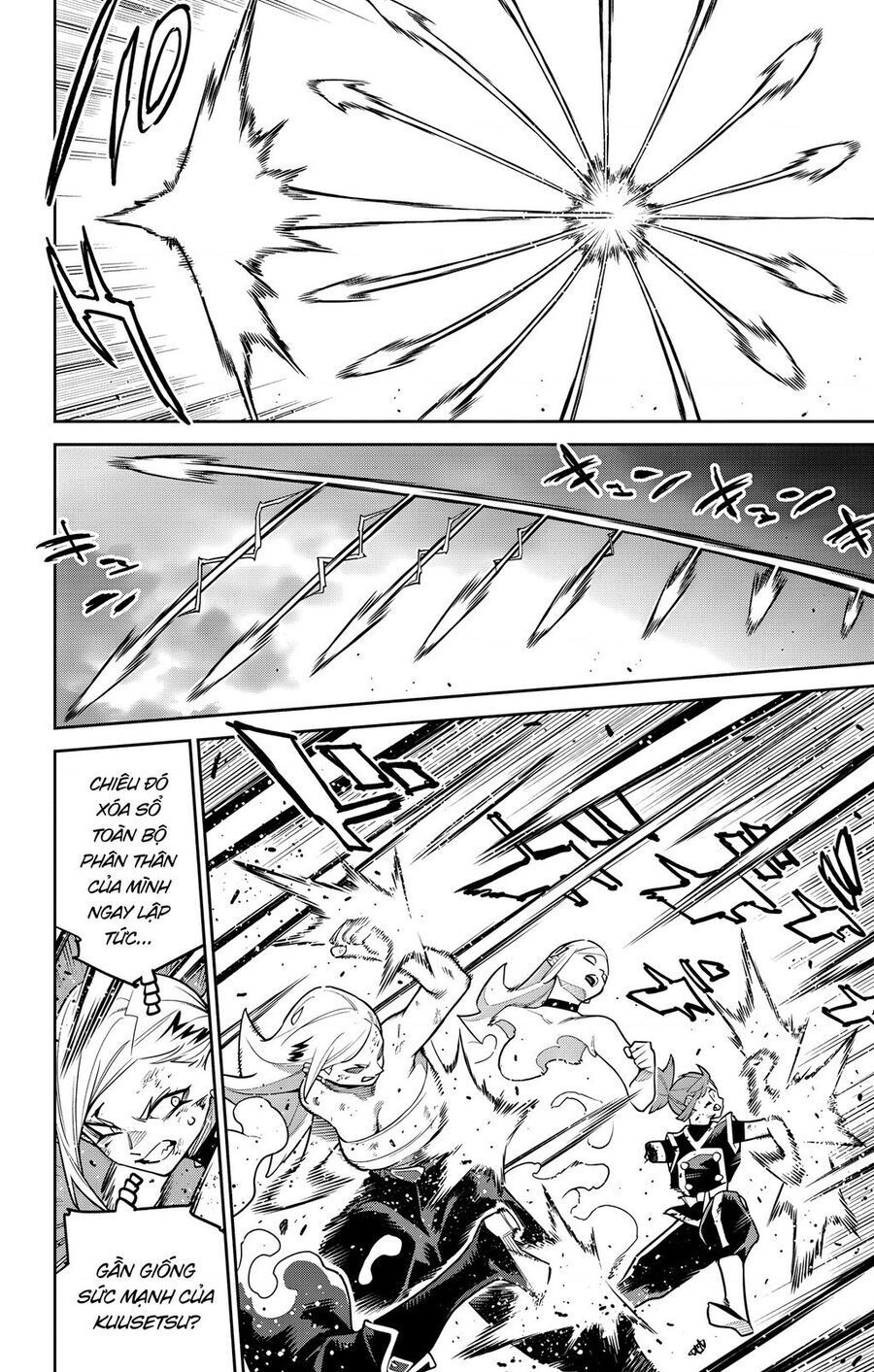 Demon Slave Chap 156 - Next Chap 157