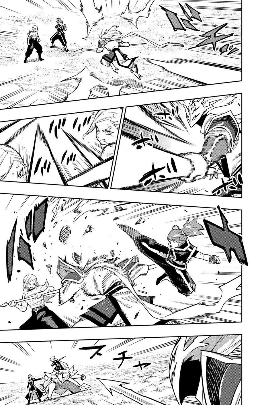 Demon Slave Chap 156 - Next Chap 157