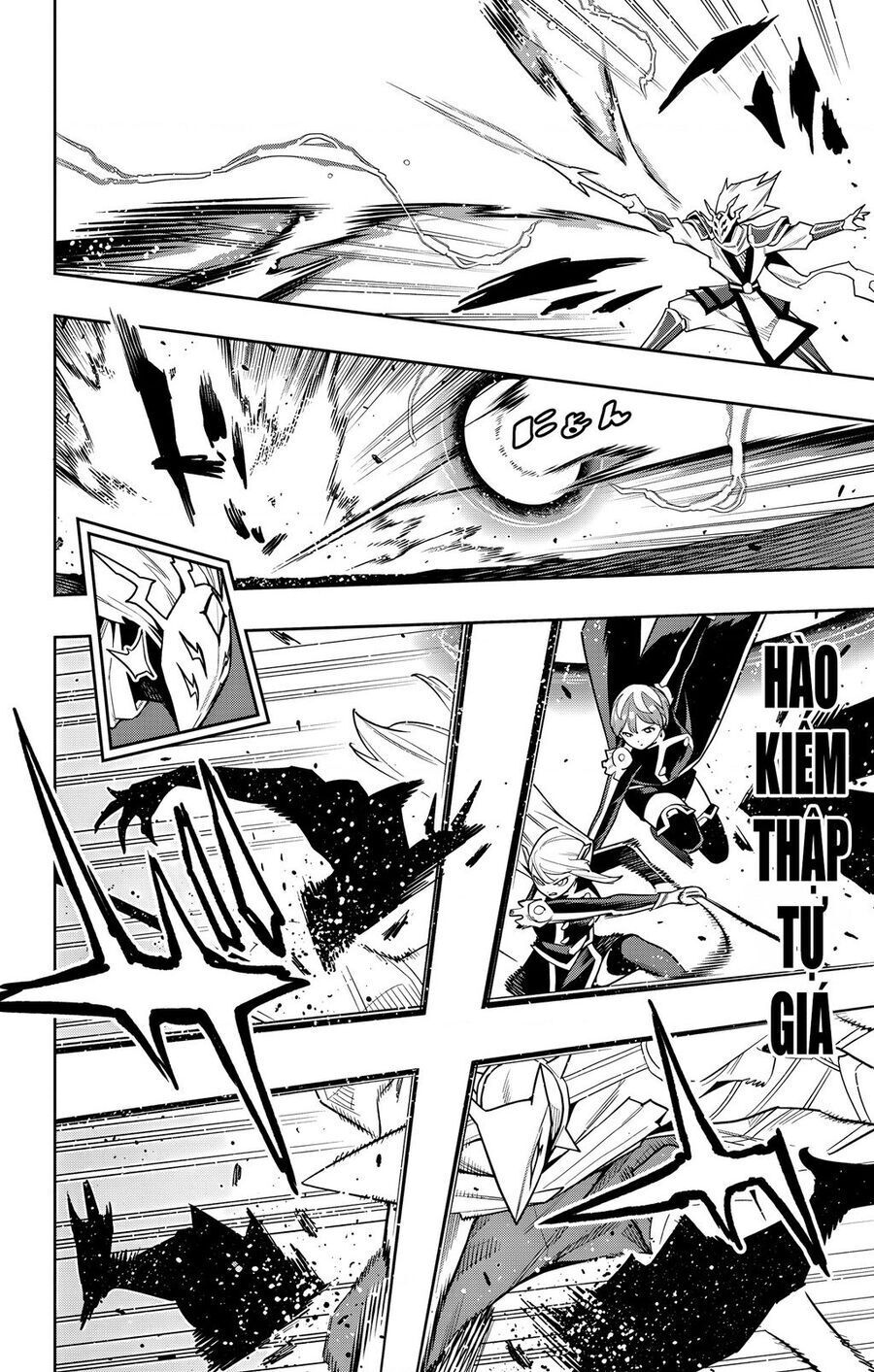 Demon Slave Chap 156 - Next Chap 157