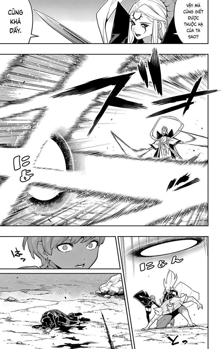 Demon Slave Chap 156 - Next Chap 157