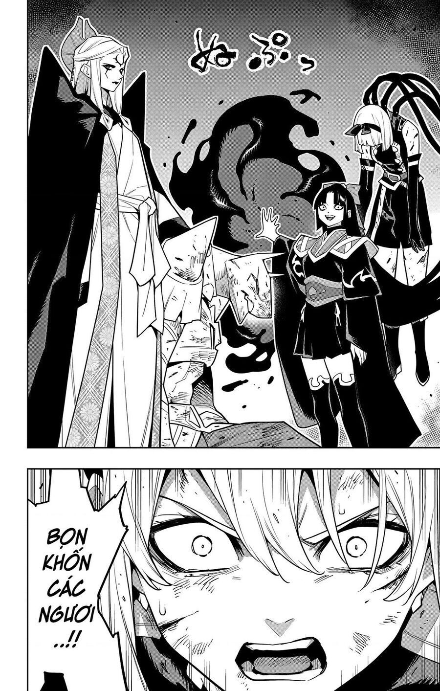 Demon Slave Chap 156 - Next Chap 157