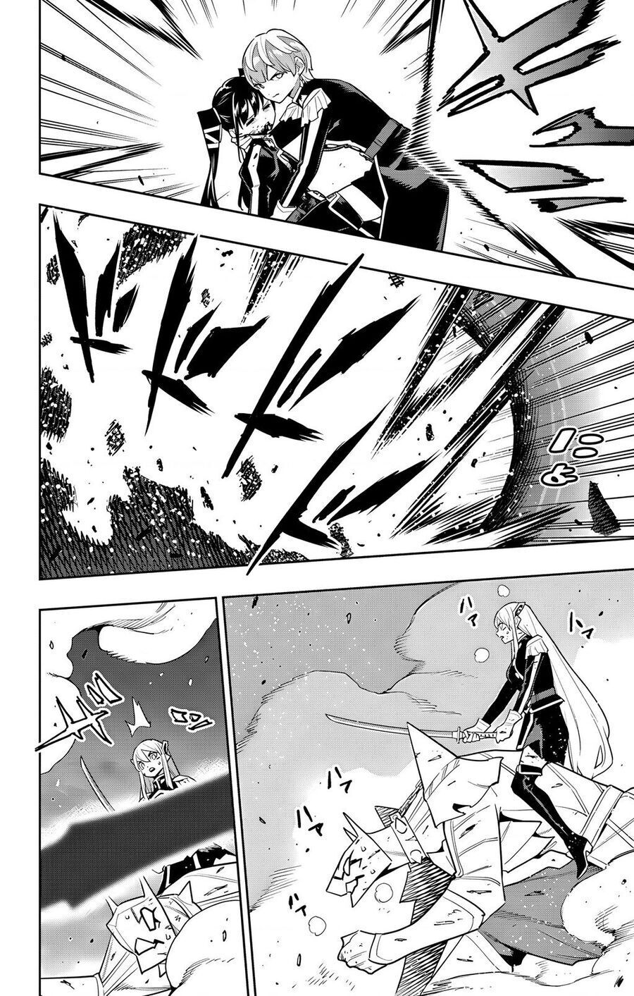 Demon Slave Chap 156 - Next Chap 157