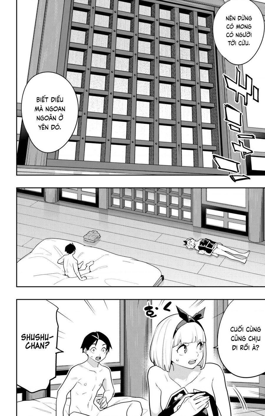 Demon Slave Chap 157 - Next Chap 158