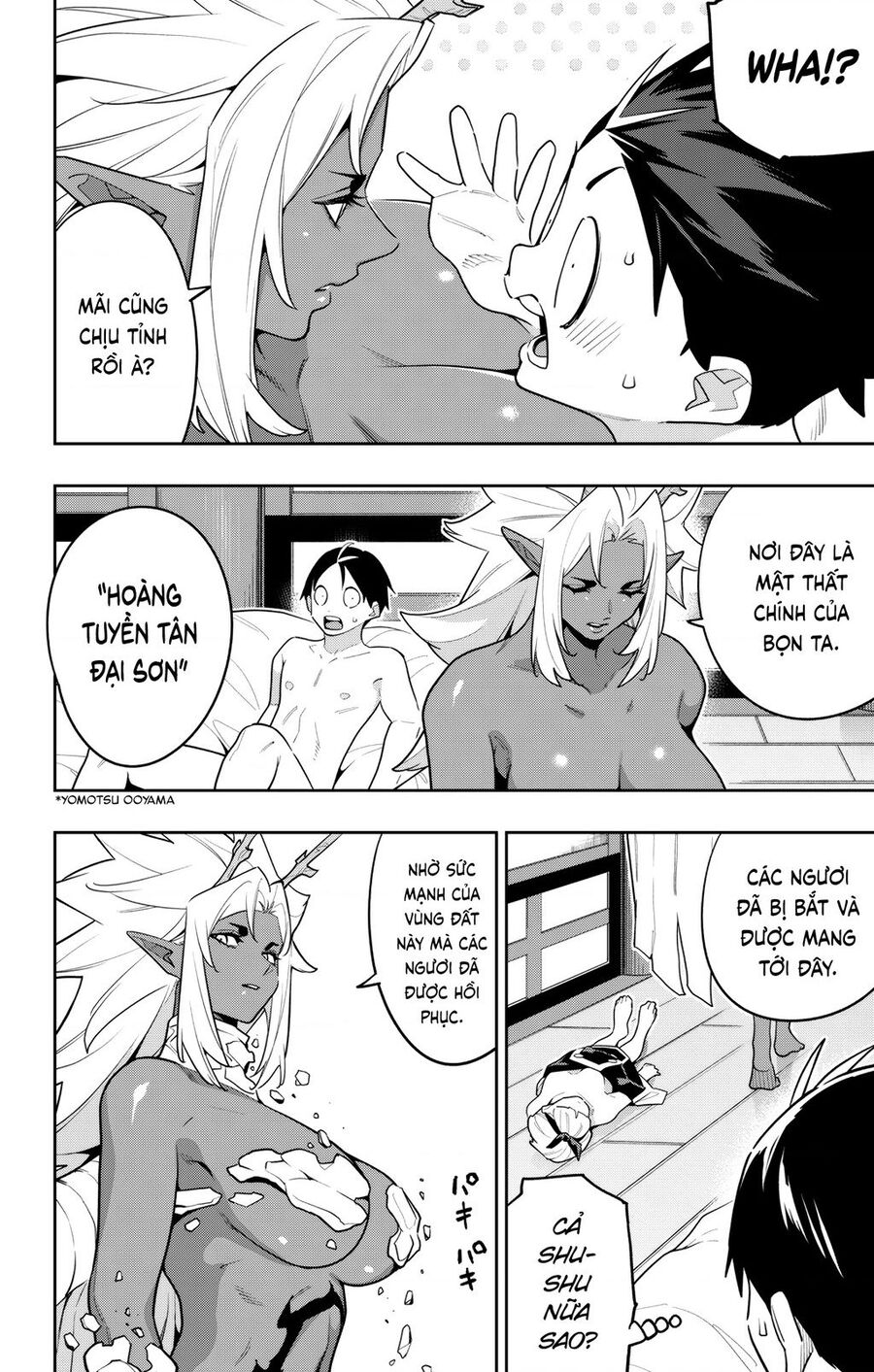 Demon Slave Chap 157 - Next Chap 158