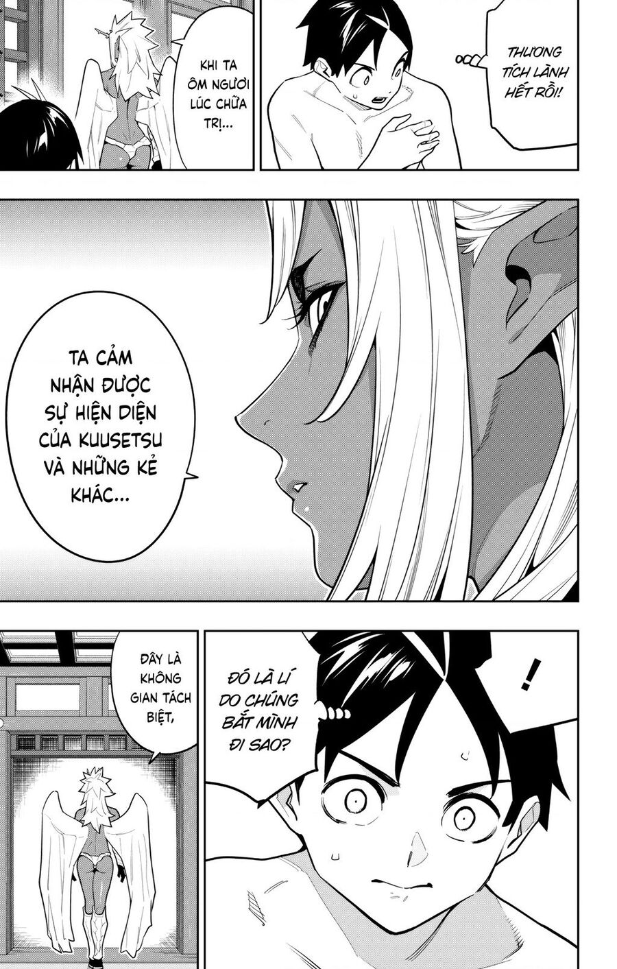 Demon Slave Chap 157 - Next Chap 158