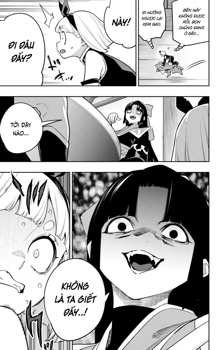 Demon Slave Chap 157 - Next Chap 158