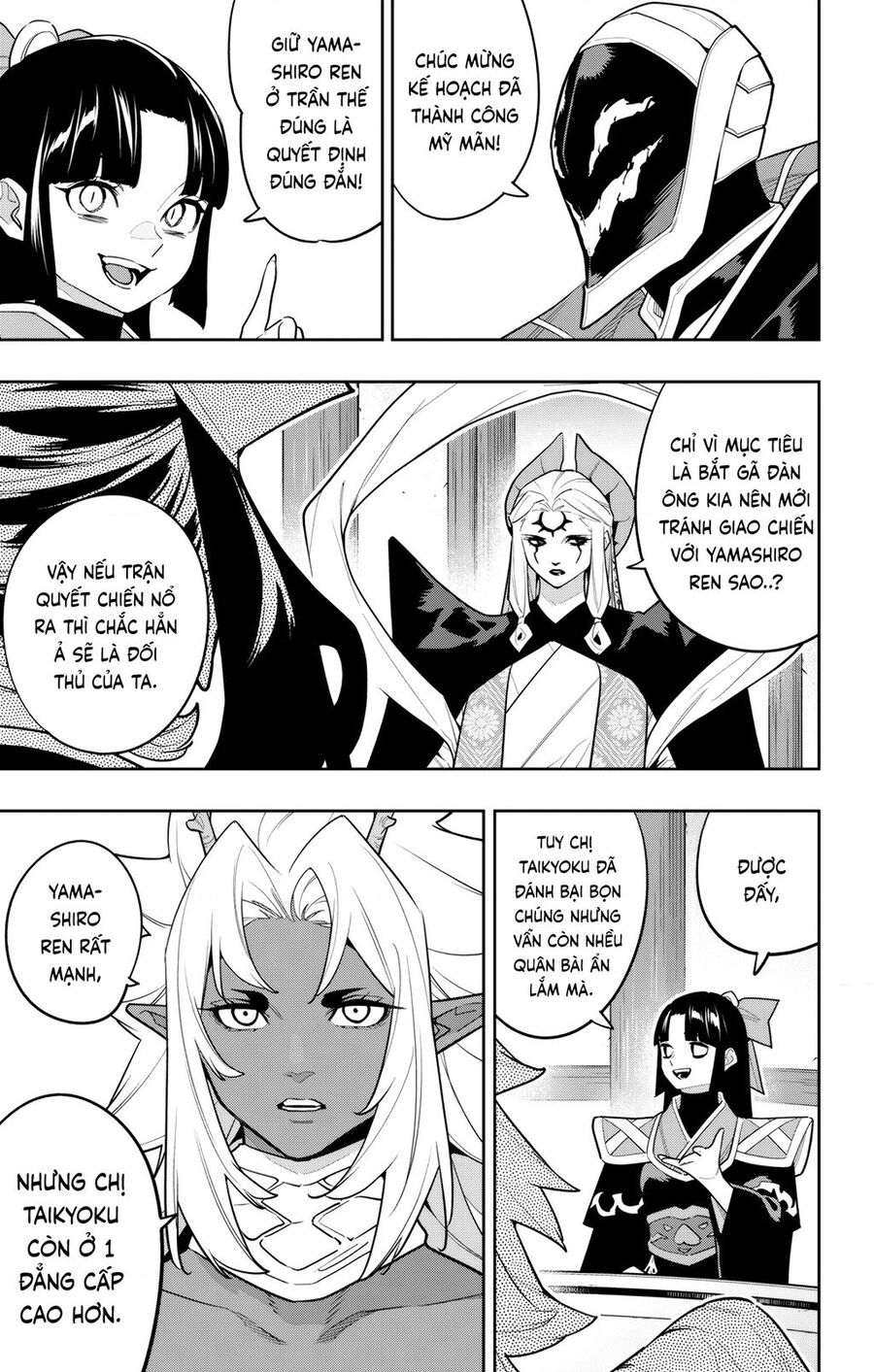 Demon Slave Chap 157 - Next Chap 158