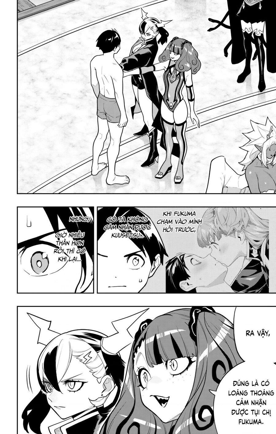 Demon Slave Chap 158 - Next Chap 159