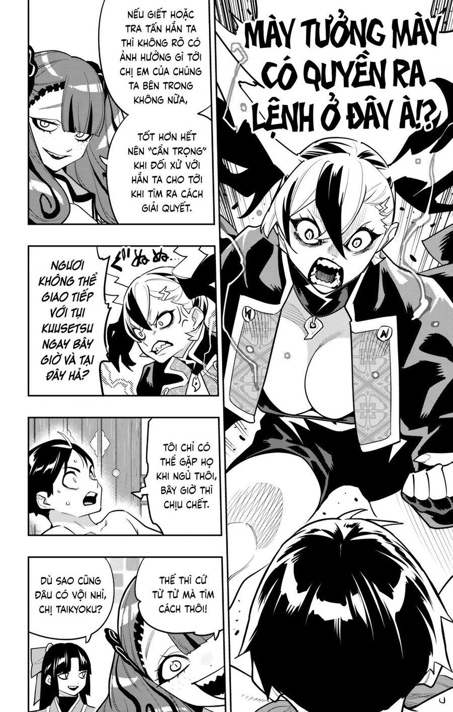 Demon Slave Chap 158 - Next Chap 159
