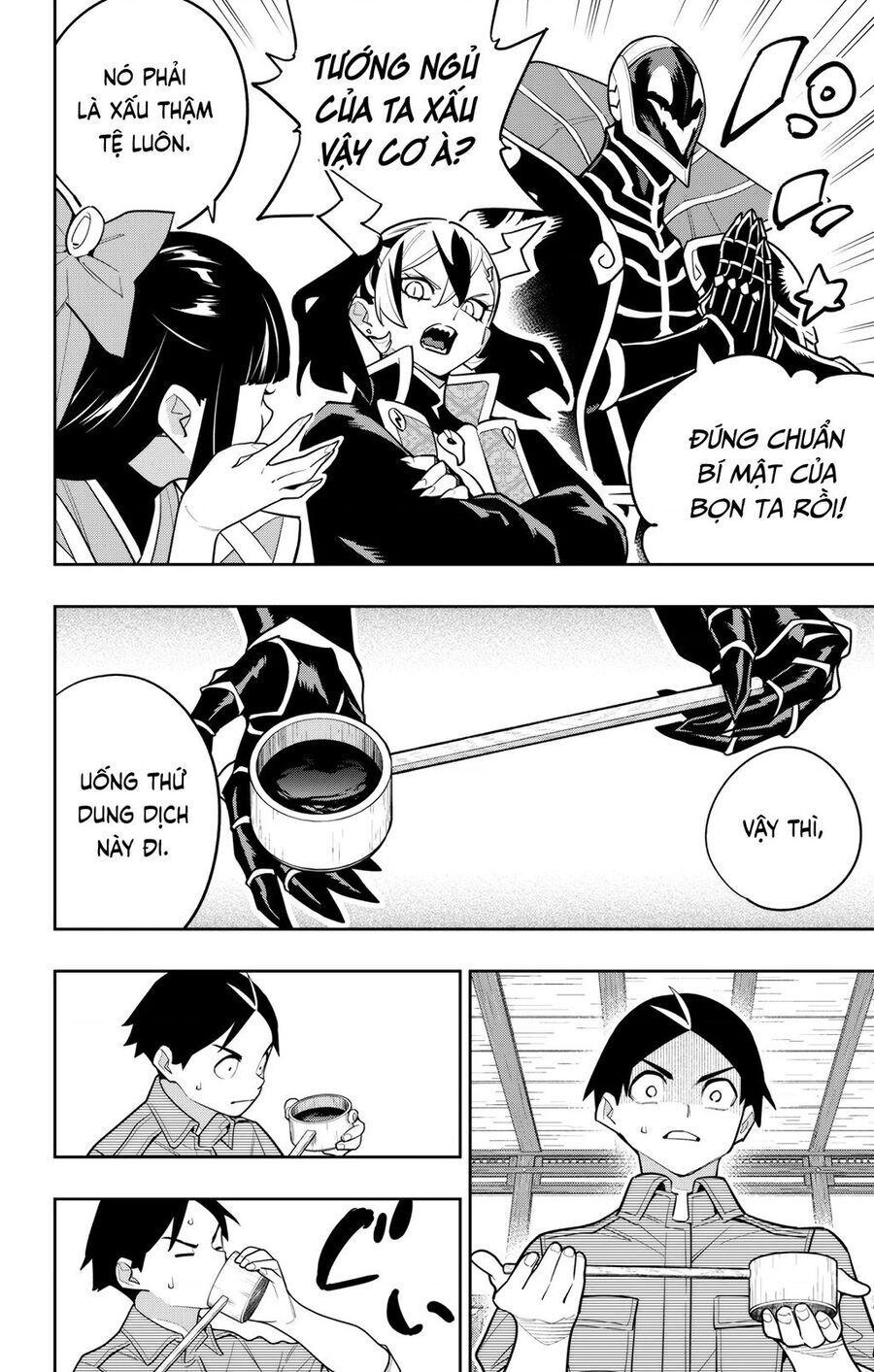 Demon Slave Chap 159 - Next Chap 160