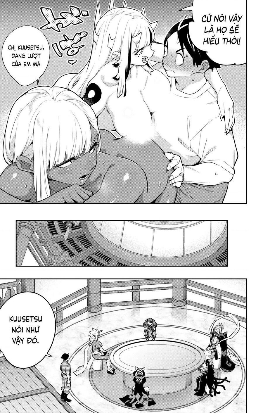 Demon Slave Chap 160 - Next Chap 161