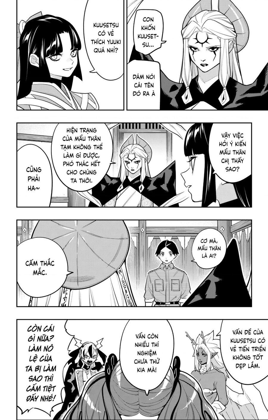 Demon Slave Chap 160 - Next Chap 161