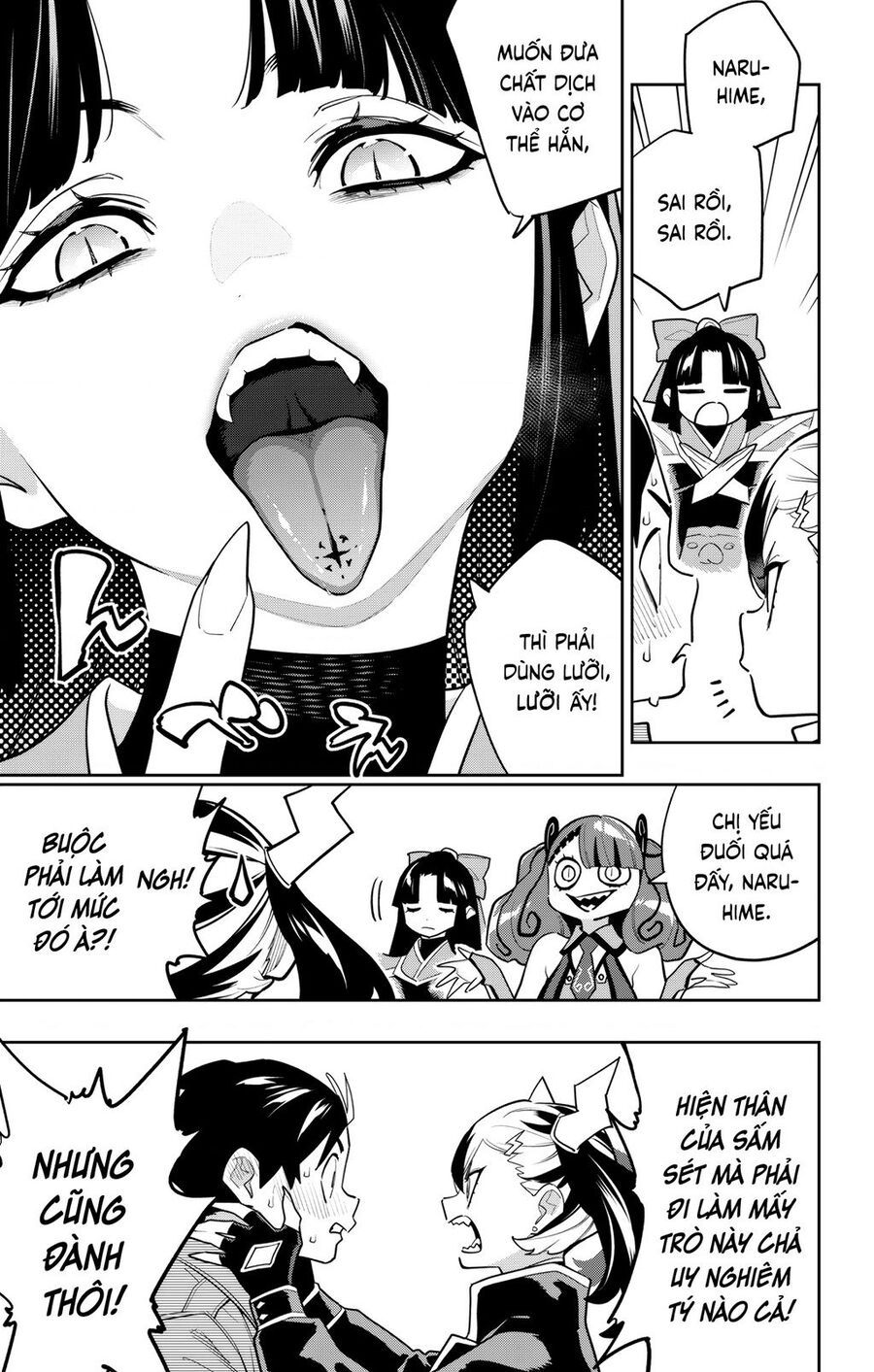 Demon Slave Chap 160 - Next Chap 161