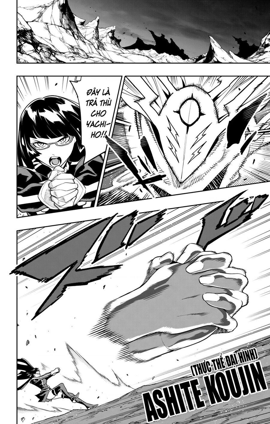 Demon Slave Chap 160 - Next Chap 161