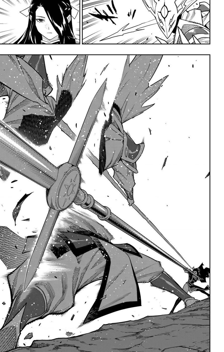 Demon Slave Chap 160 - Next Chap 161