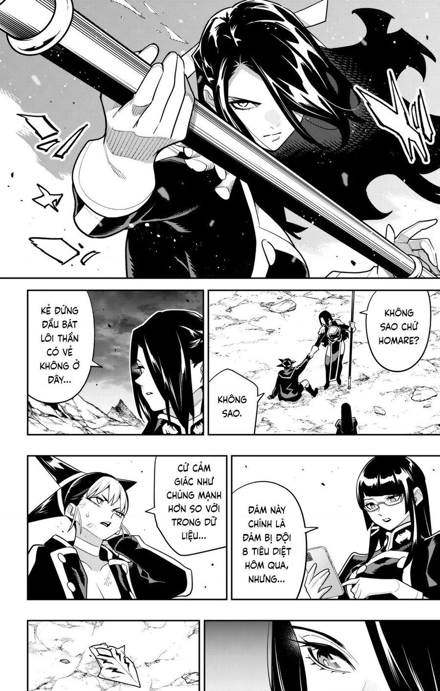 Demon Slave Chap 160 - Next Chap 161