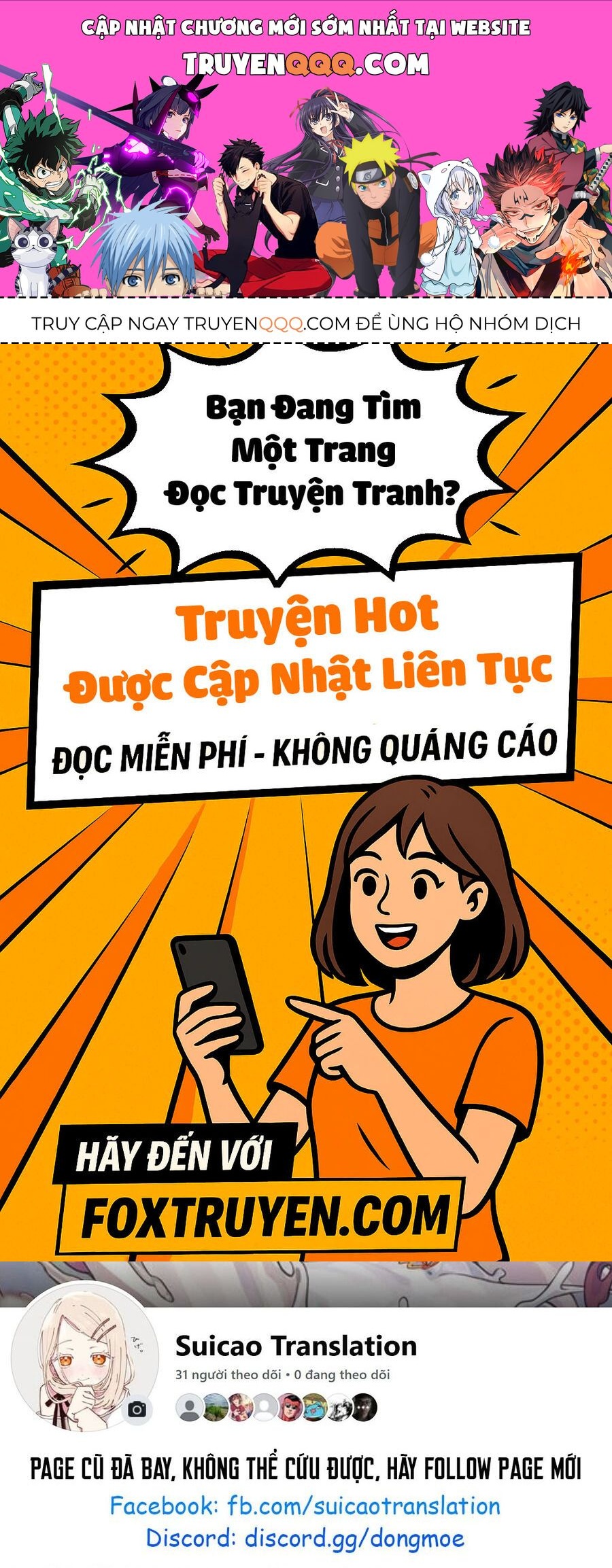 Demon Slave Chap 162.5 - Next Chap 163.5