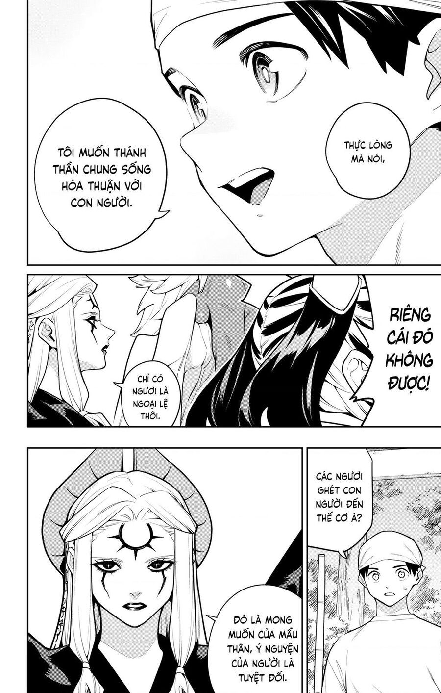 Demon Slave Chap 162 - Next Chap 163