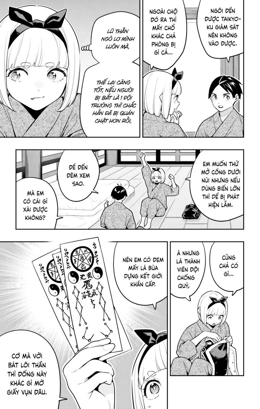 Demon Slave Chap 162 - Next Chap 163