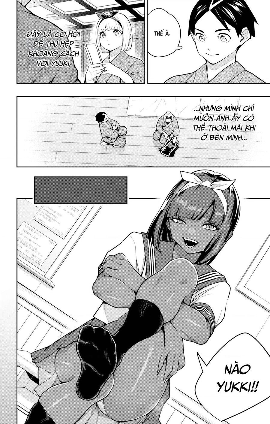 Demon Slave Chap 162 - Next Chap 163