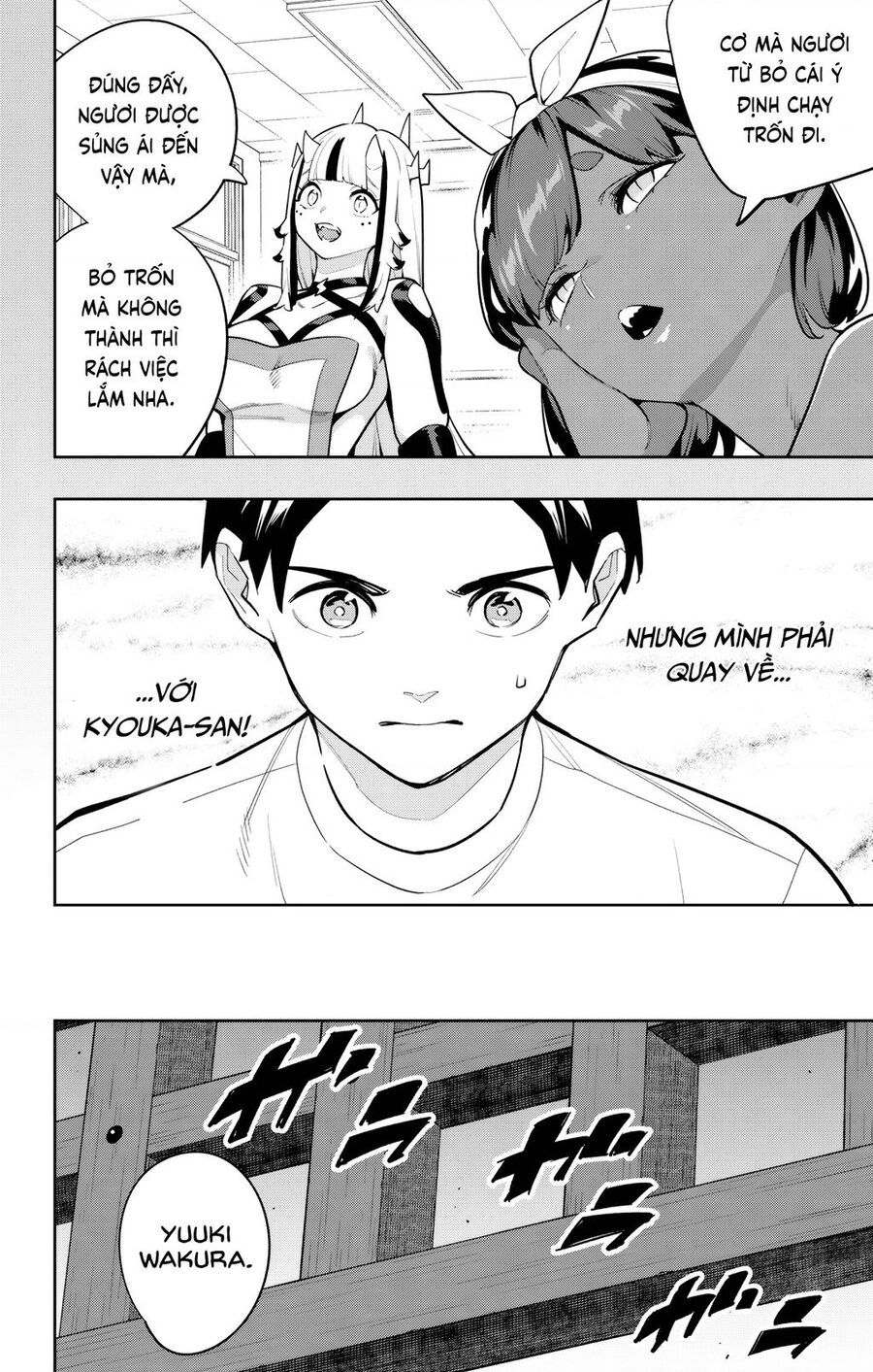 Demon Slave Chap 162 - Next Chap 163