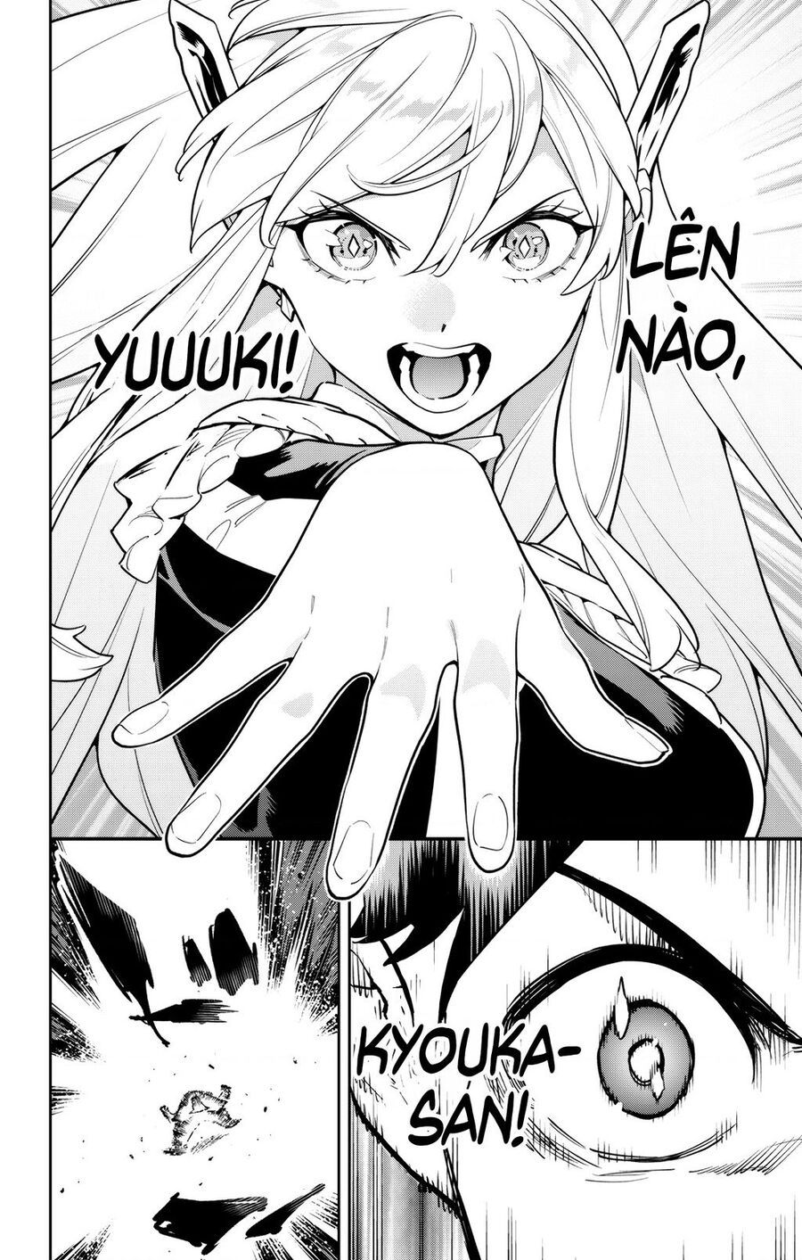 Demon Slave Chap 163 - Next Chap 164