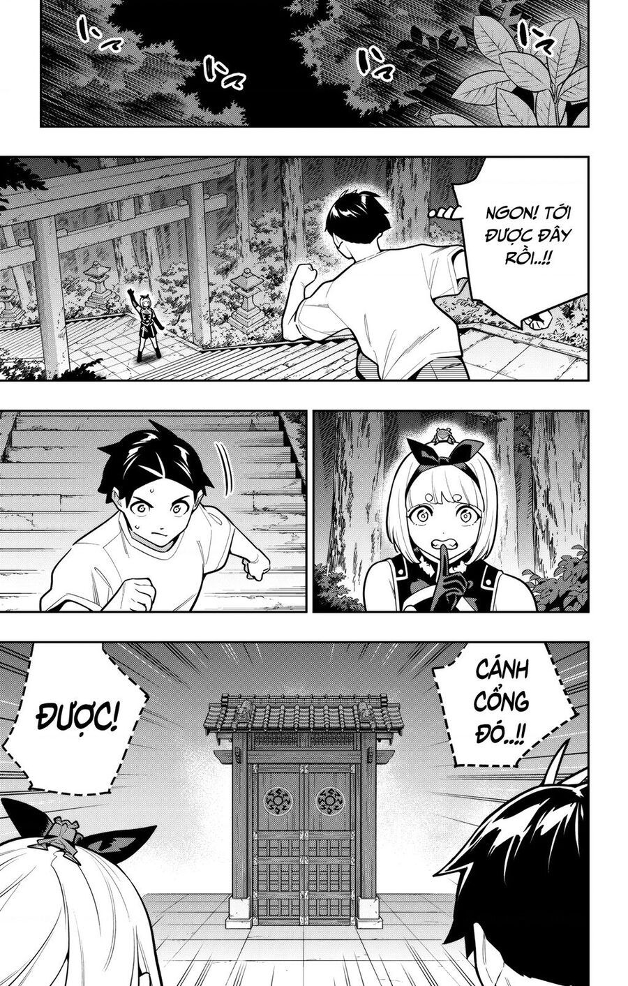 Demon Slave Chap 163 - Next Chap 164