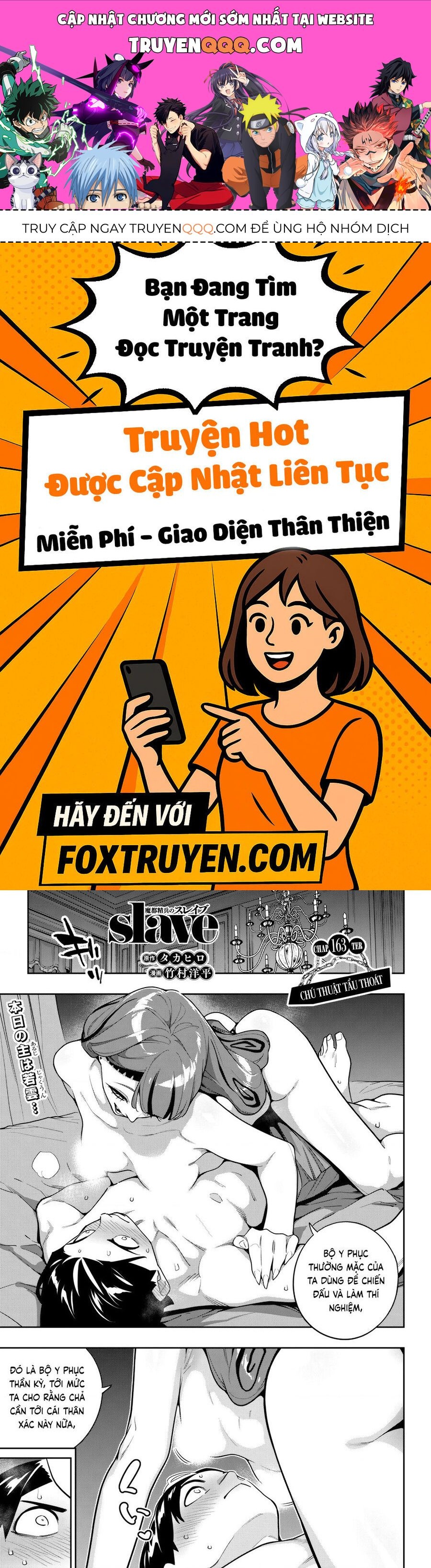 Demon Slave Chap 163 - Next Chap 164