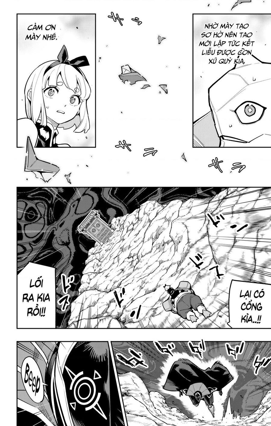 Demon Slave Chap 164 - Next Chap 165