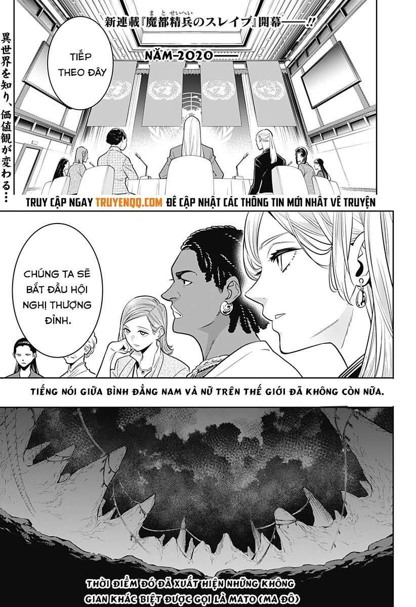 Demon Slave Chap 1 - Next Chap 2